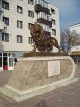 Gravura in piatra