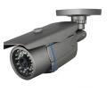 NAVAIO CAMERA ALL-IN-ONE EXTERIOR NAC-9320E-G