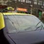 Colantare Auto