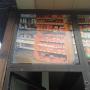 Colantare Vitrine