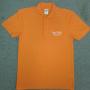 Tricou Personalizat
