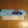 Wedding Services - Invitatie Botez