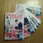 Wedding Services - Invitatie Nunta