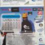 Promo- Calendar Perete