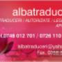 Încărcat de vizitator în 26.02.2016 