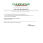 Oferta deszapezire