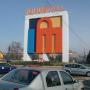 amenajare rond Suceava