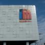 fatada Iulius Mall Iasi