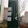 totem Apavital Iasi