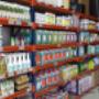 Încărcat de vizitator în 20.10.2015  - Rafturi produse