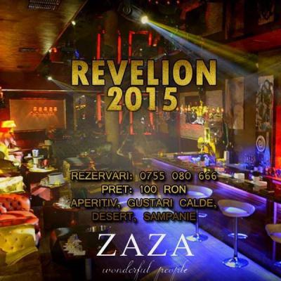 ZazaCaffe-Lounge