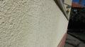 Nantec Paint, impermeabilizare impregnant hidroizolatie pentru tencuieli decorative