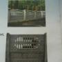 gard din beton