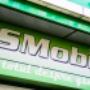 Banner GS Mobile.