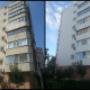 termoizolatii