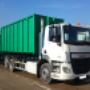 Container Abroll pentru rumegus
