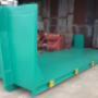 Platforma Abroll