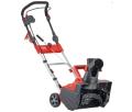 Freza de zapada AL-KO SnowLine 46 E