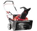 Freza de zapada AL-KO SnowLine 55E
