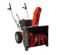 Freza de zapada AL-KO Snowline 560 II