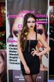 Cursuri de Make-up in Timisoara