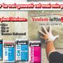 Încărcat de vizitator în 04.08.2015 