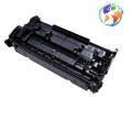 Reincarcare HP CF266A (26A)