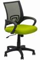 Scaun de birou si gaming model 619