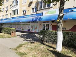 La Doi Pasi - ALIMENS 22 SRL