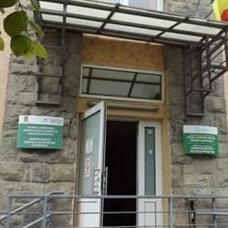 Casa Judeţeană de Pensii Harghita