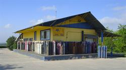 CIP SRL