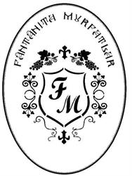 Fântâniţa