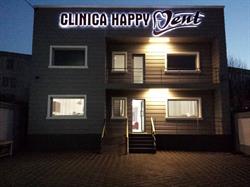 HAPPY DENT CLINIC SRL