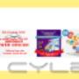 Încărcat de vizitator în 28.02.2016  - web design romania