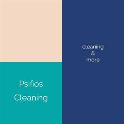 PSIFIOS SRL