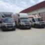 Încărcat de vizitator în 17.07.2016  - Transport Intracomunitar