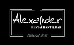 Alexander - Restaurant, Bar, Cofetarie