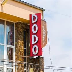 DODO SERVICE SRL