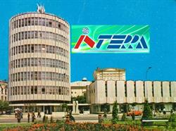 INTERRA SOCIETATE COOPERATIVA