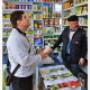 SC Diaplant SRL din Tecuci (jud. Vrancea).