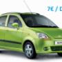 Încărcat de vizitator în 26.04.2016  - Chevrolet spark