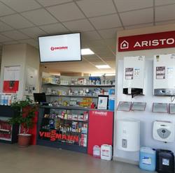 Termosanitar Electroserv Srl